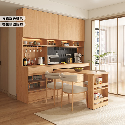 国补ENF级实木餐边柜靠墙可旋转内嵌餐桌一体小户型客厅储物高柜