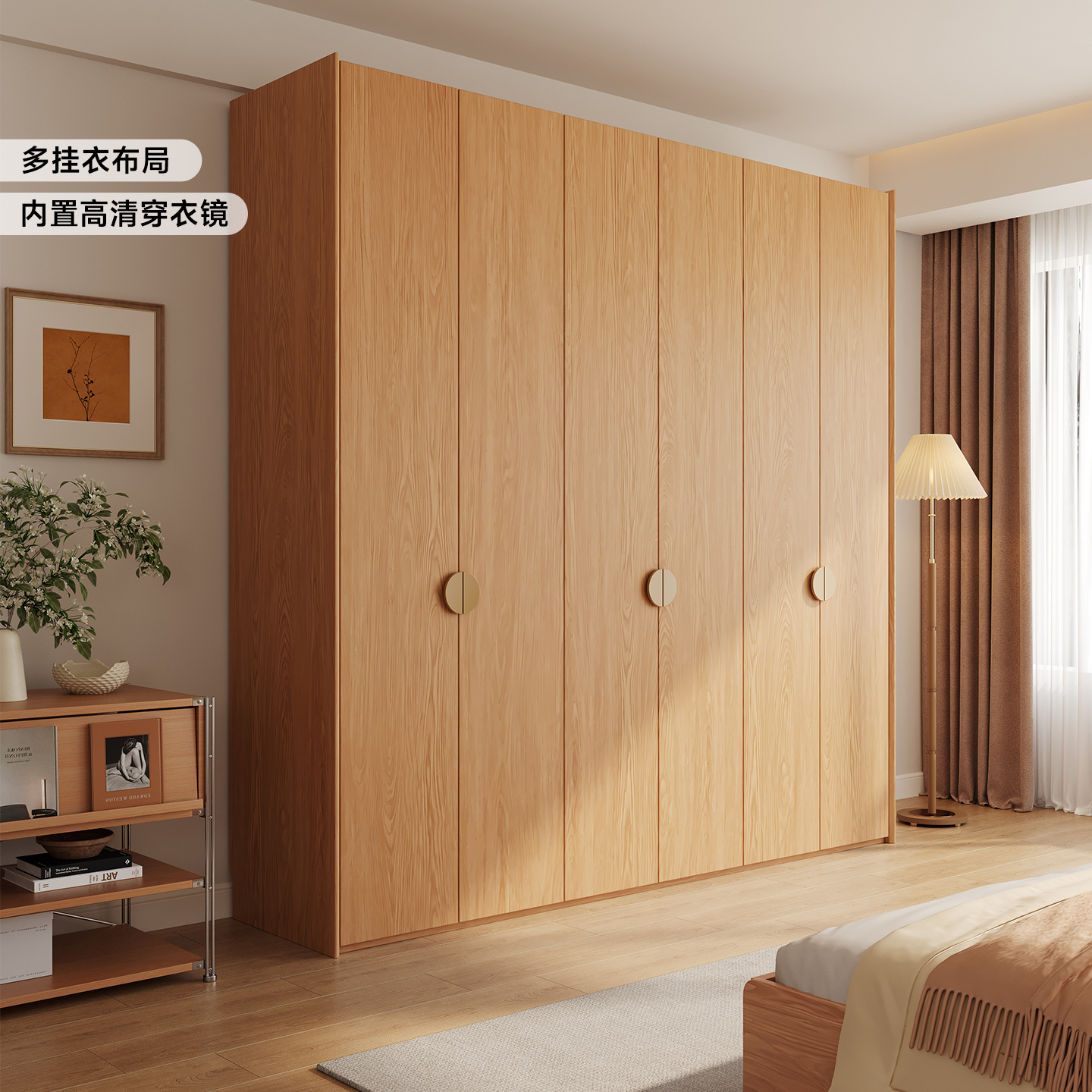 国补实木斜边衣柜家用卧室现代简约原木风一门到顶大衣橱收纳柜子