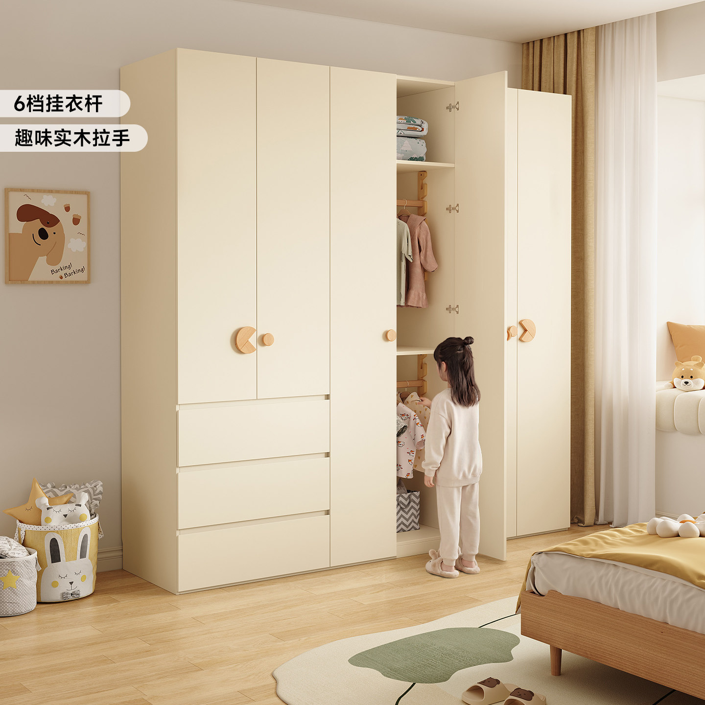 政补实木分段式儿童衣柜家用卧室男孩女孩新款宝宝小衣橱储物柜子