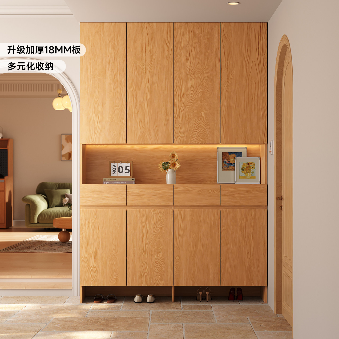 政补定制实木进门鞋柜一体靠墙家用入户门换鞋凳橡木色门厅收纳柜