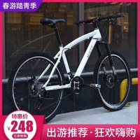山地自行车变速全避震折叠式男女成人用学生单车越野软尾赛车