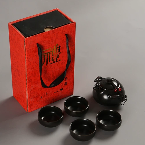 Новый китайский чайский подарки на чай набор кунг -фу чай портативный