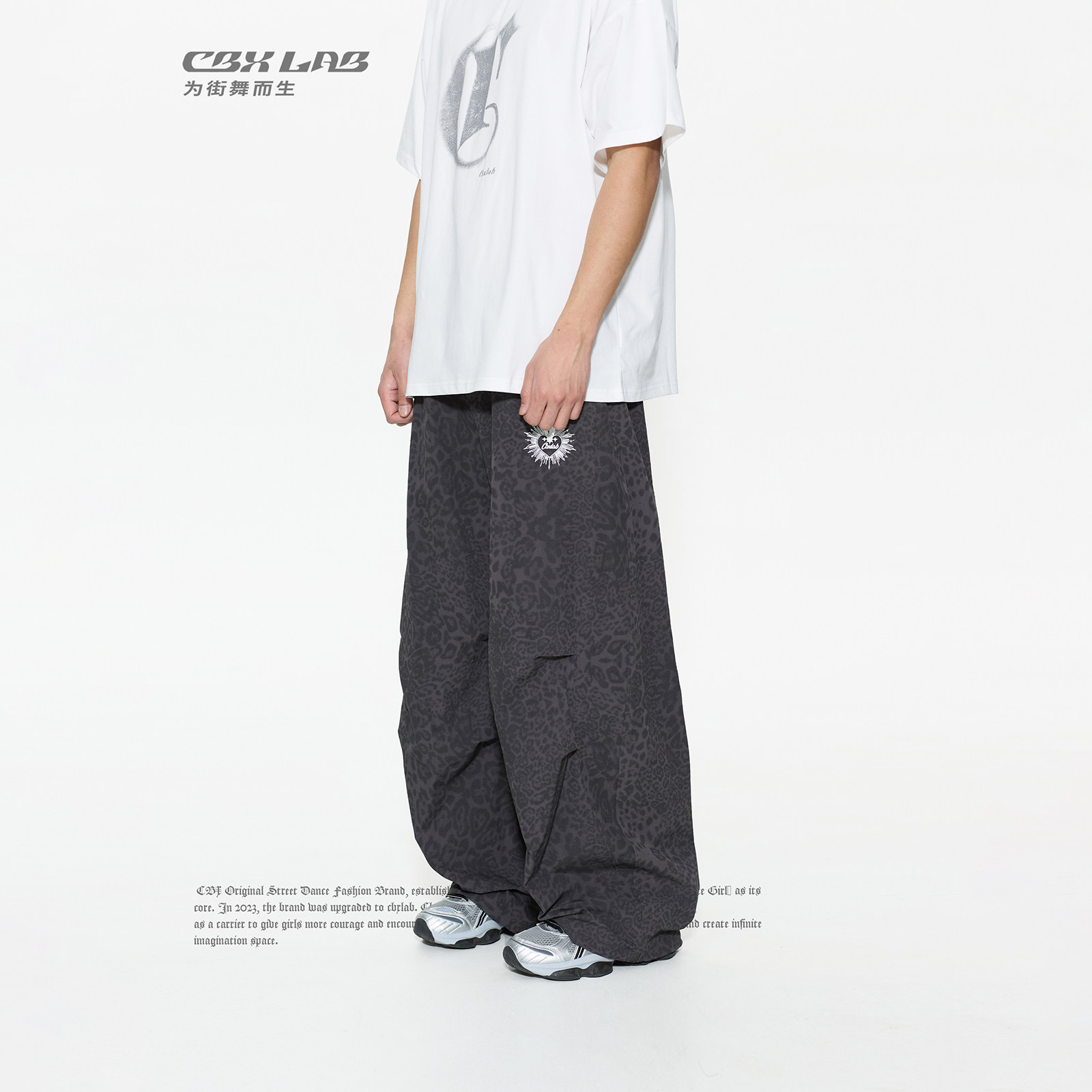 CBXLAB街舞潮牌男装