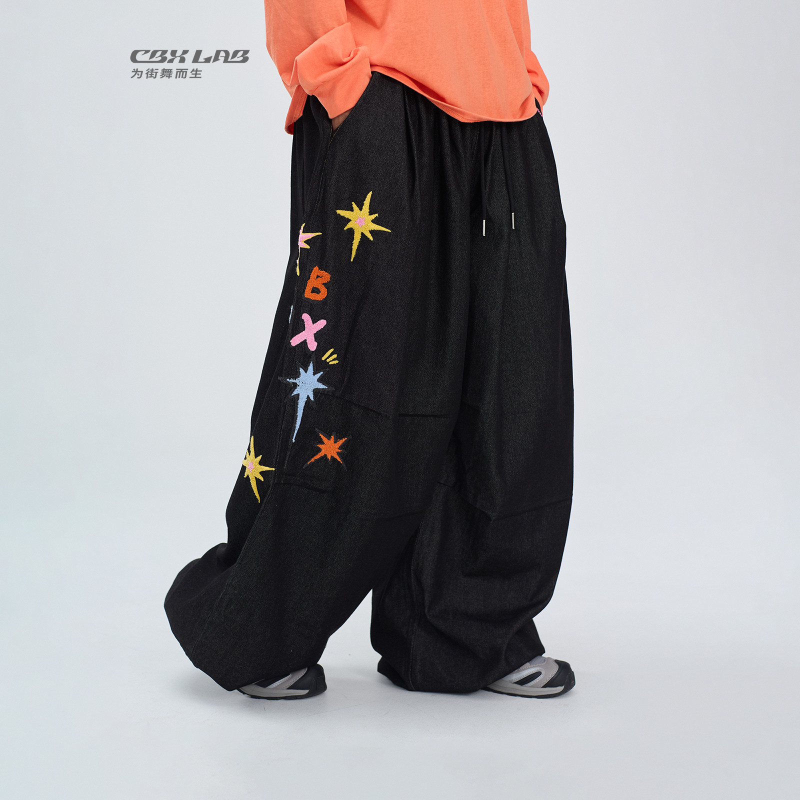 CBXLAB男装星坠Y2K垂软牛仔裤潮