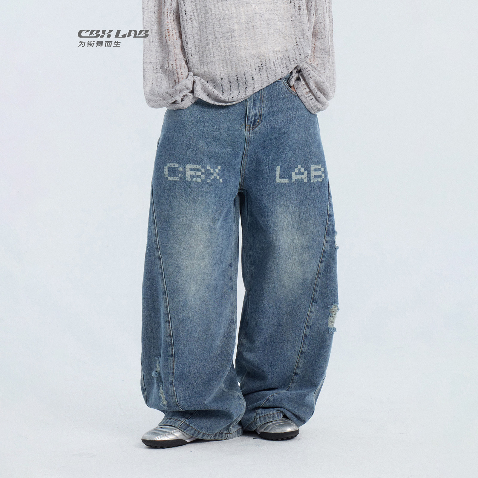 CBXLAB男装磨损印花街舞牛仔裤潮