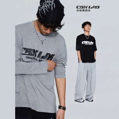 CBXLAB男装软糯水系亲肤慵懒长袖