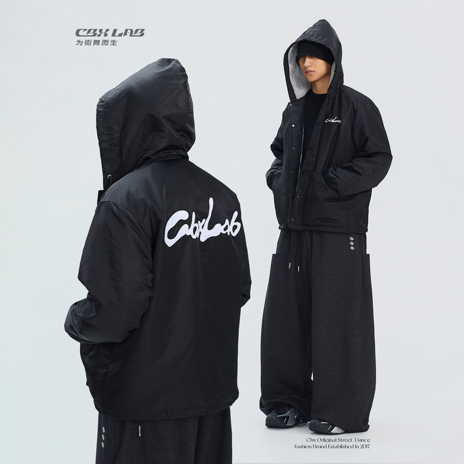 CBXLAB男装"实穿主义"嘻哈棉服潮