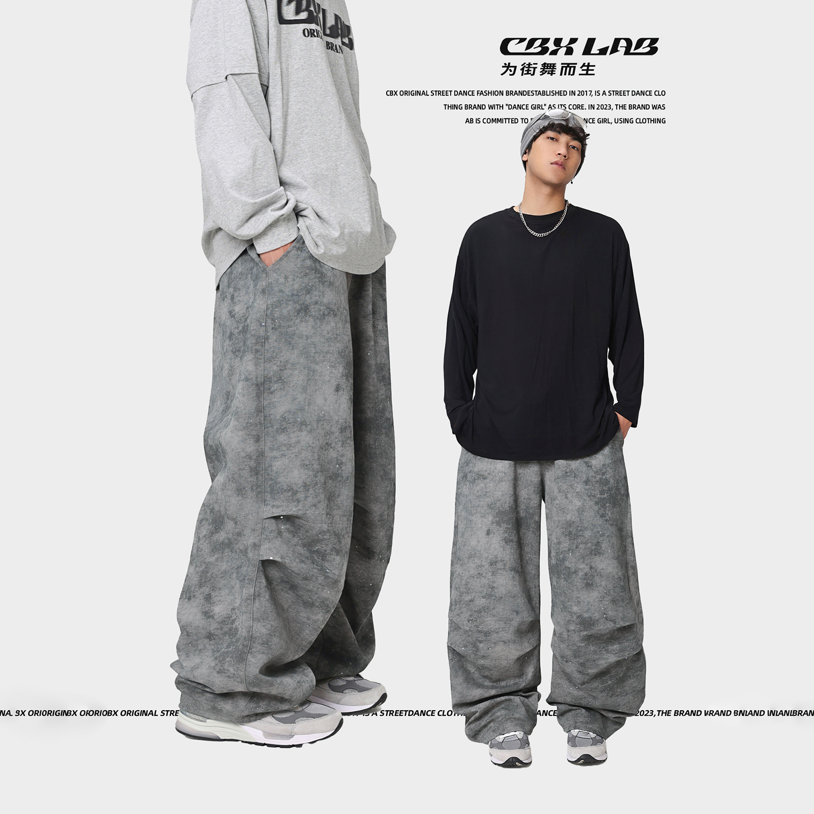 CBXLAB男装碳灰闪光废土伞兵裤