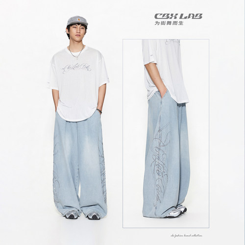 CBXLAB男装花体缠绕烫钻亮闪长裤