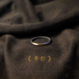 DAMAI 小众设计《等你》 莫比乌斯环戒指男潮高级感单身尾戒女ins