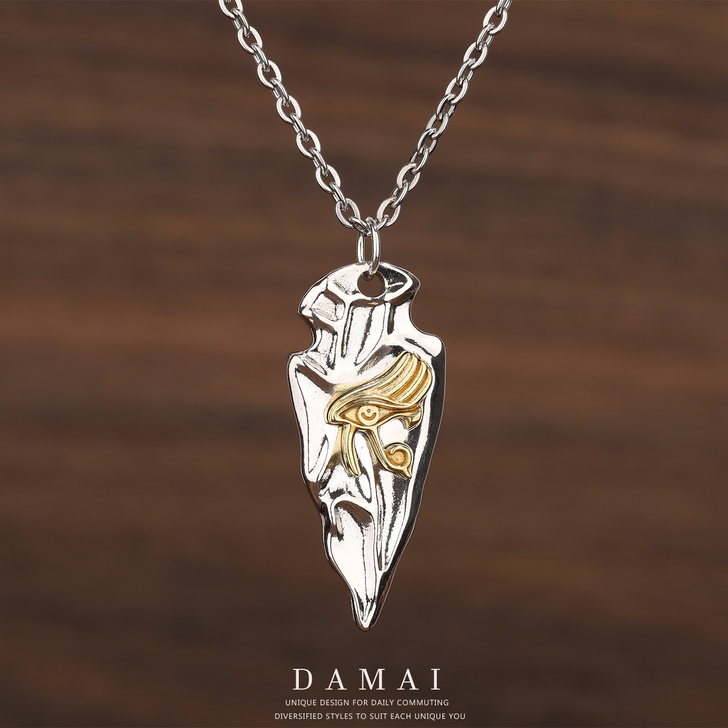 DAMAI 古埃及荷鲁斯之眼长款项链小众设计高级感霸气潮男石矛吊坠