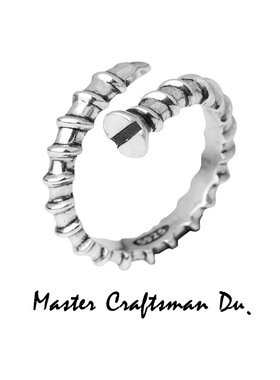 DAMAI 小众设计螺丝钉子戒指女潮流暗黑霸气嘻哈朋克风开口指环男