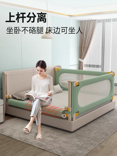 Товары от ranyw旗舰店