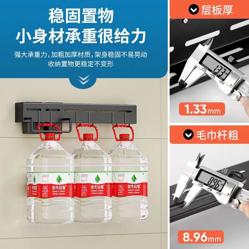 不锈钢刀架免打孔厨房家用插刀筷子筒多功能置物架壁挂锅盖架