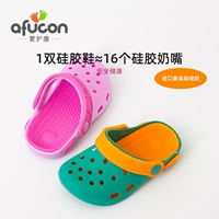 爱护康 Летние нескользящие туфли, мягкая подошва