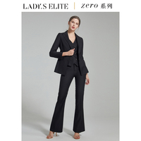 LadySElite钢琴黑戗驳领西装三件套女2024春夏新款修身显瘦西装