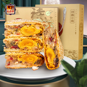 鲜肉蛋黄五仁大月饼五仁林淑盛