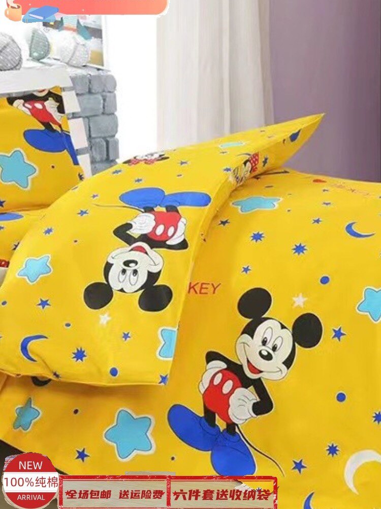 订做链接 没有质量问题 不退