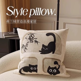 卡通抱枕客厅沙发大靠背含芯民宿样板间装 饰靠枕卧室飘窗床头靠枕