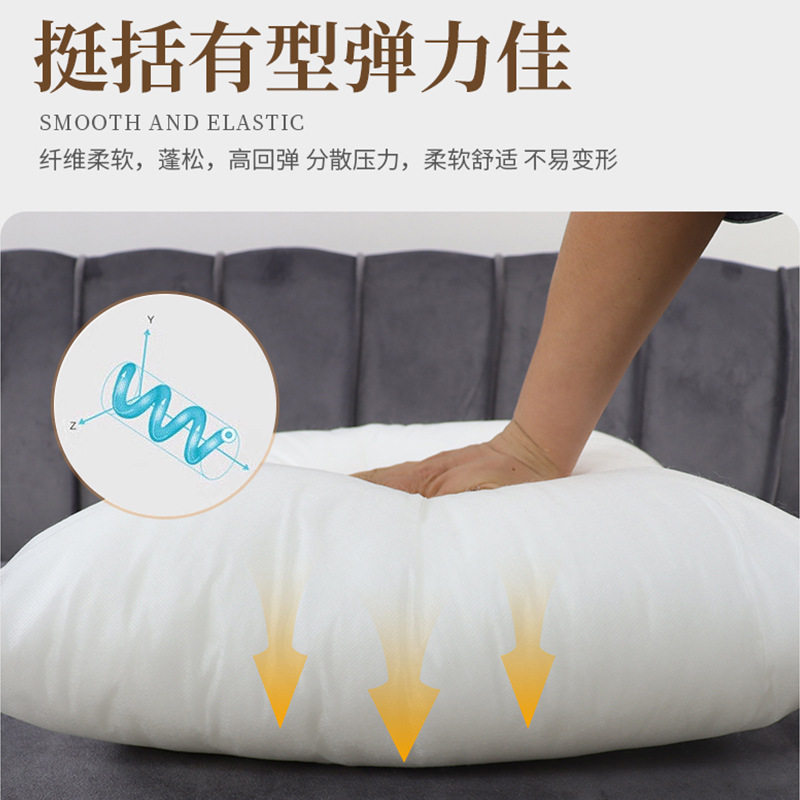 高弹无纺布PP棉抱枕芯酒店靠垫芯汽靠垫芯护腰枕方形内胆枕芯批发