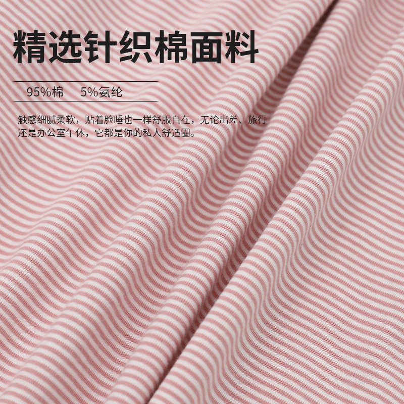 针织布记忆棉U型枕 康乐屋全棉可收纳护颈枕 慢回弹便携颈枕批发