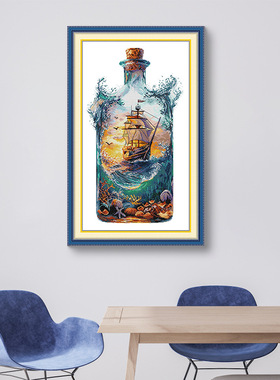 NKF新款 高级 十字绣线绣  乘风破浪  DIY刺绣 客厅 材料批发代发