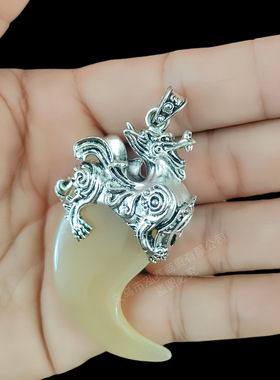 纯银包牙银套狼牙吊坠套狗牙保护套99纯银镶嵌足银牙托包银男女款