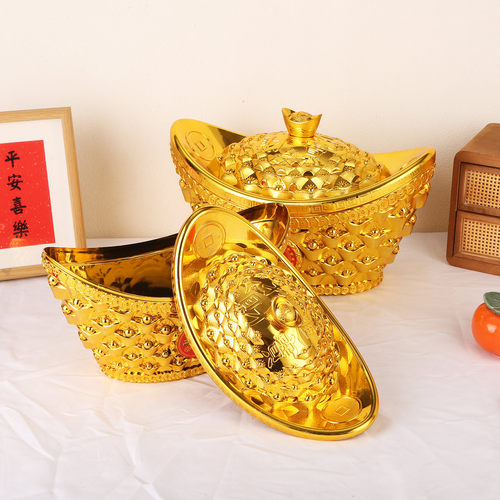 新年乔迁装饰美陈大号仿真金元宝招财摆件创意用品神台橱窗布置