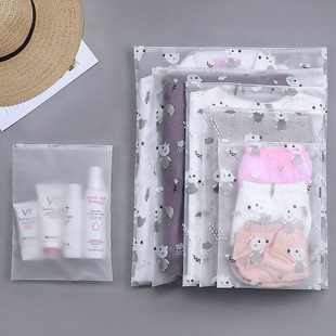 手卷压缩袋真空袋免抽气衣物行李整理袋衣服收纳袋旅行出差便携式