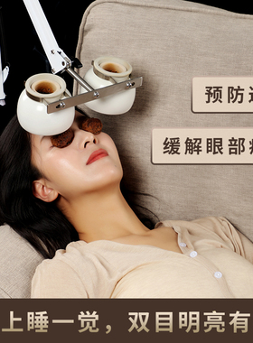 命门灸灸具套装家用背部艾灸罐温灸仪眼部仪器