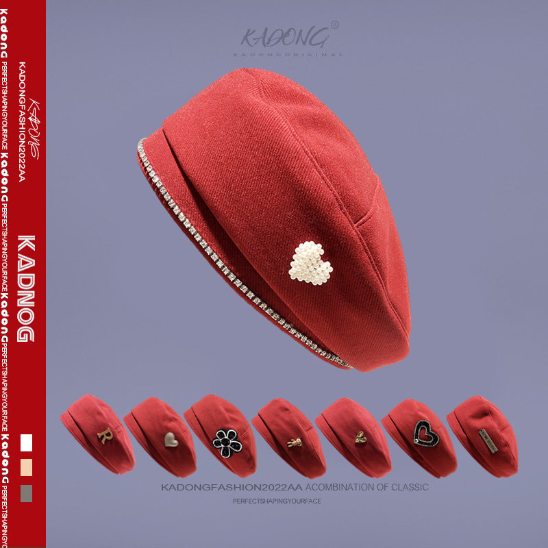 复古红色甜酷贝雷帽画家帽子圣诞新年节日百搭秋冬蓓蕾帽送礼女韩,服饰配件/皮带/帽子/围巾,帽子,淘宝优惠券,粉丝福利购,淘宝优惠卷