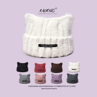 日系羊毛可爱猫耳朵帽子女秋冬显脸小坑条针织帽大头围保暖毛线帽
