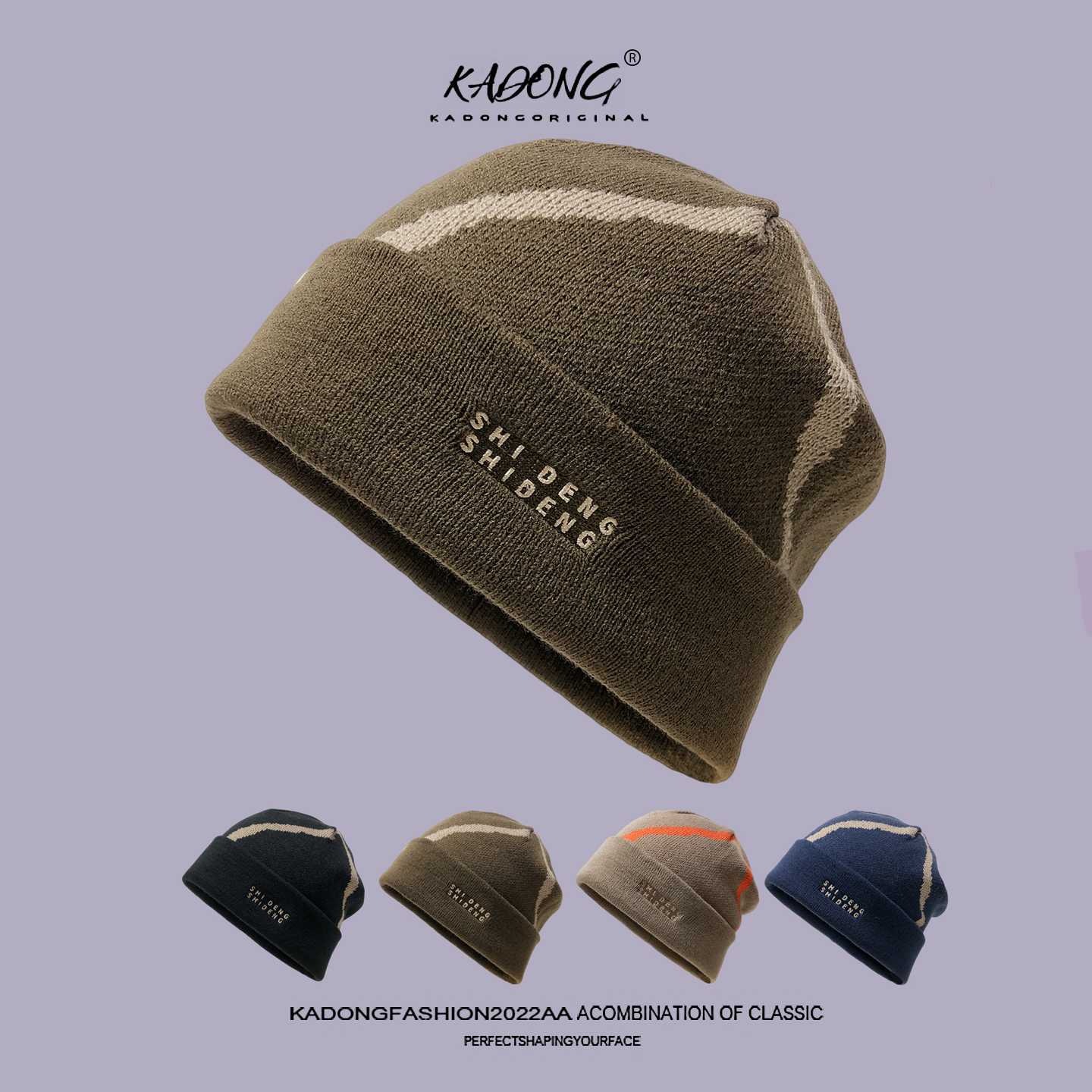 日系原创提花小字母软糯毛线帽女新款双层冷帽男秋冬护耳针织帽