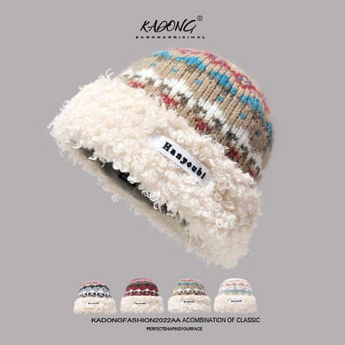 复古费尔岛提花毛绒羊羔毛渔夫帽子女显脸小秋冬季加厚保暖针织帽