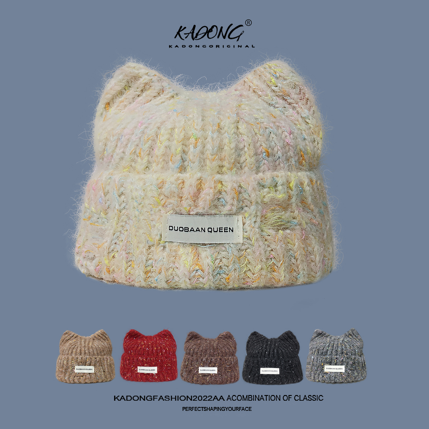 猫耳朵毛线帽大头围女款可爱冷帽子秋冬季加厚防寒保暖针织毛绒帽