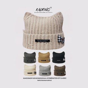 棉线高质感猫耳朵帽子女秋冬季新款韩版潮保暖可爱显脸小针织帽潮