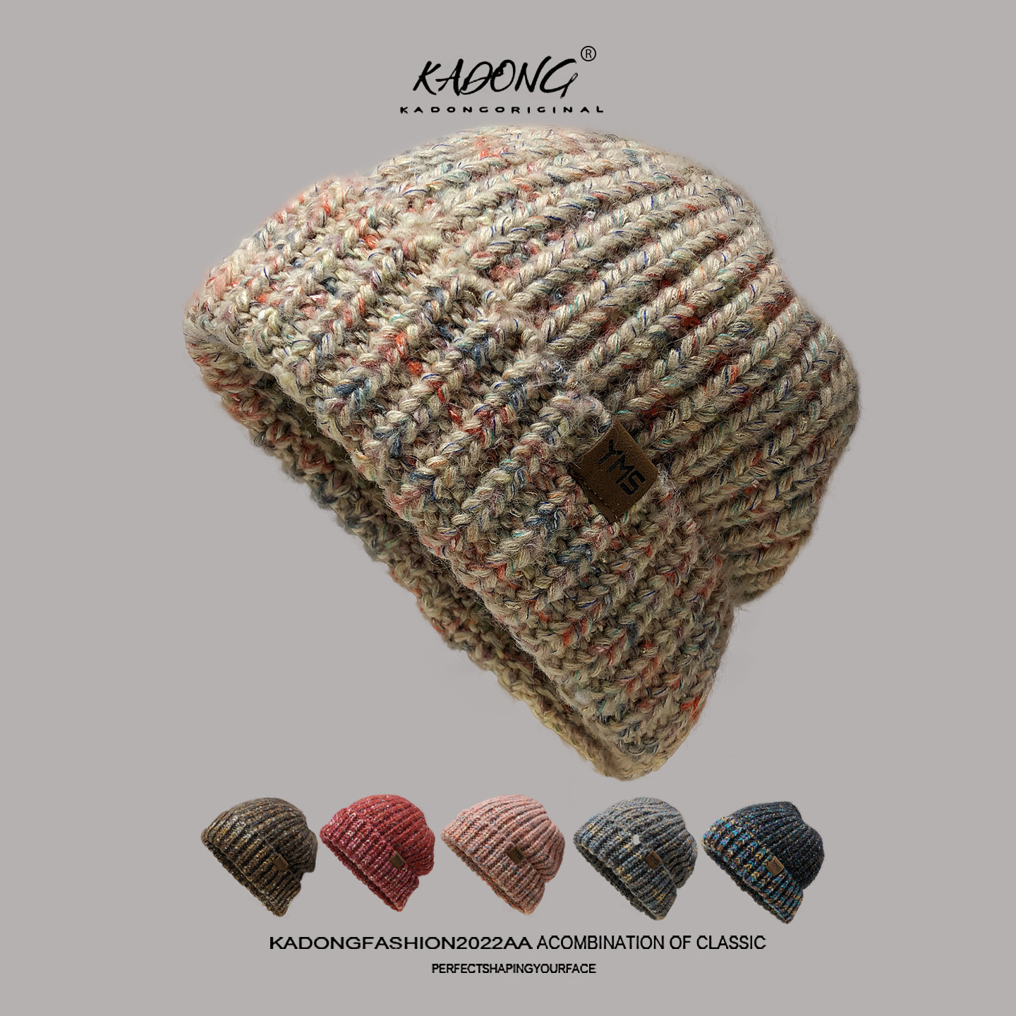 混色毛线帽女秋冬季保暖月子帽春秋护耳包头帽毛线帽子显脸小冷帽