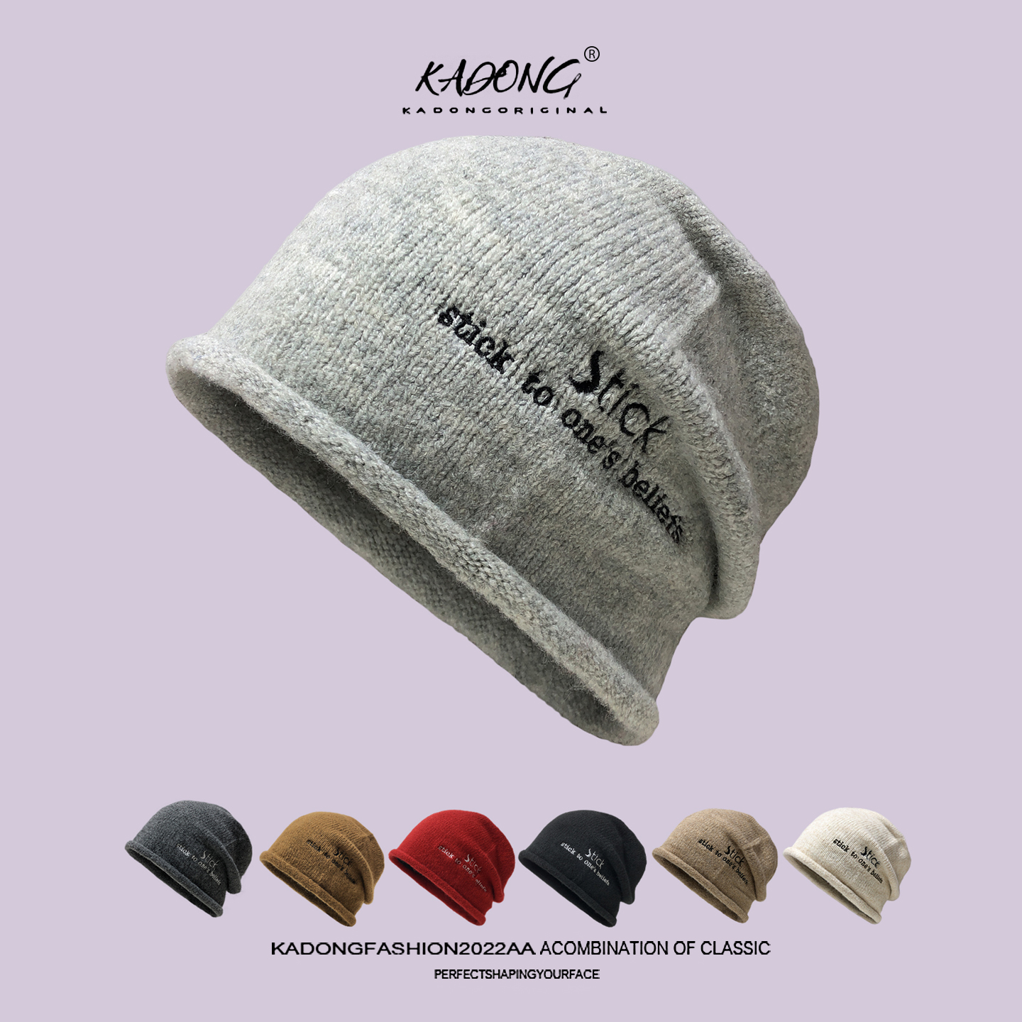 刺绣字母羊毛针织帽女秋冬显脸小卷边堆堆帽保暖月子护耳灰色冷帽