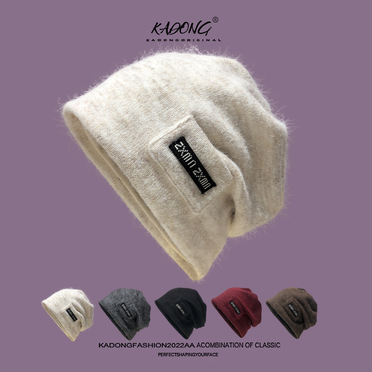 黑色韩系冷帽女款秋冬大头围2025新款堆堆帽宽松帽型很好包头帽子