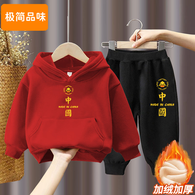 儿童冬季加绒套装2025新款女童冬季加厚卫衣中小童洋气两件装ins