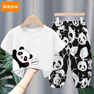 儿童夏装纯棉短袖套装中小童洋气防蚊长裤男童女童宝宝婴儿T恤潮