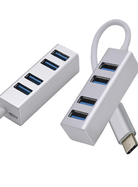 信霆 USB3.0HUB四口HUB集线器 XT-308 USB3.0 蓝色