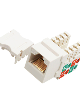 信霆 XMRJ45-5 五类非屏蔽网络信息模块 白色（单位：个）