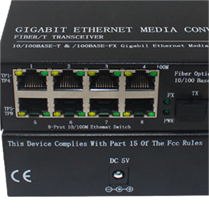 信霆百兆光纤收发器单模单纤1光8电 SC接口光电转换器 25kmB端个