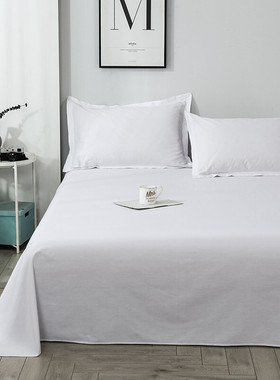 信霆 订制大白色270*280cm床单80*80S