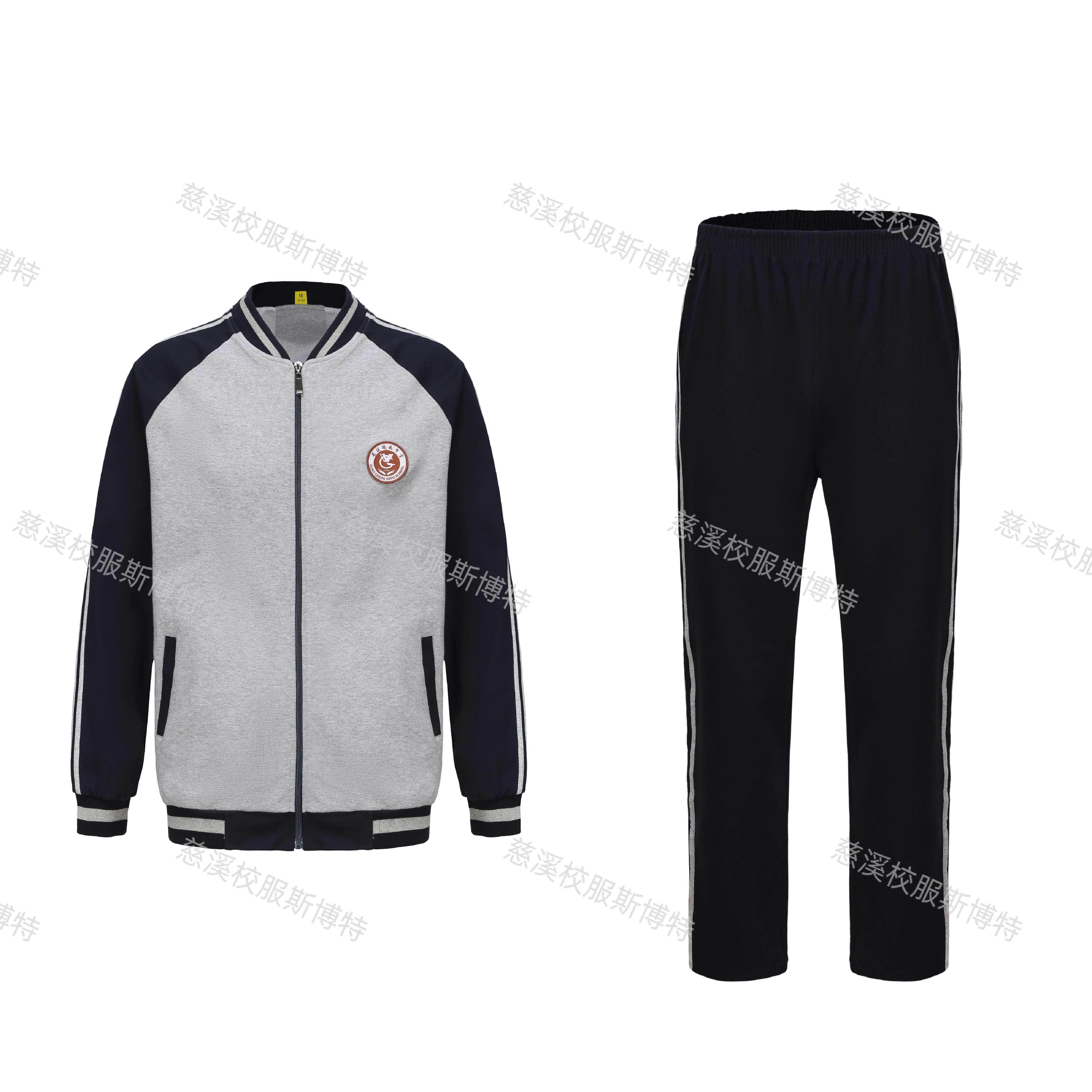 学校同款校服观城中学校服观城高中生校服慈溪高中校服(夏装秋装