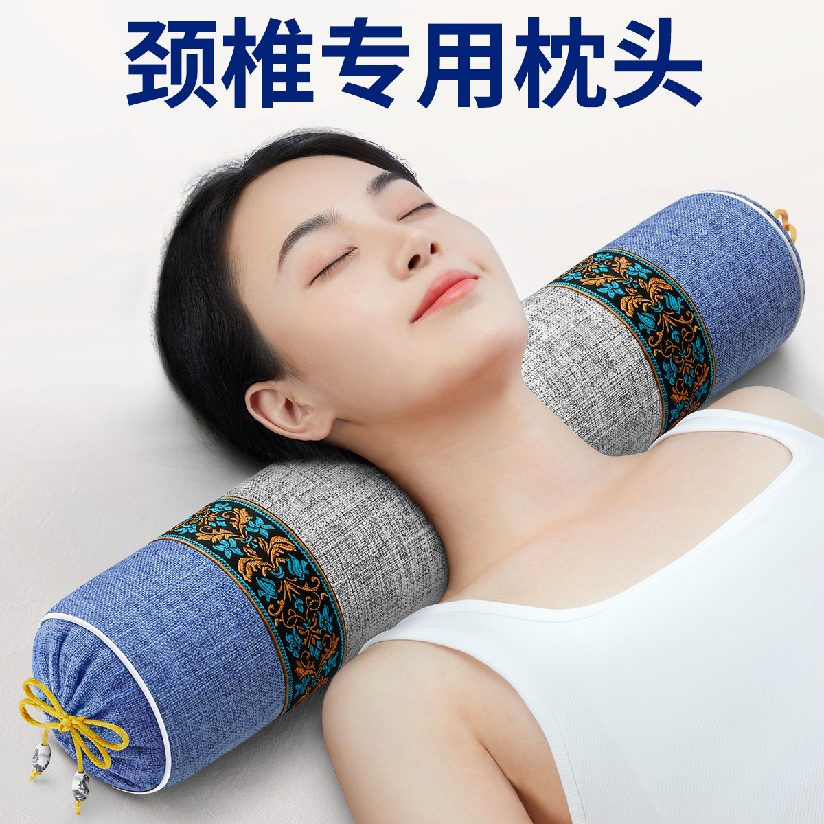 颈椎枕头专用荞麦皮圆柱护颈枕睡觉修护决明子加热硬糖果形助睡眠