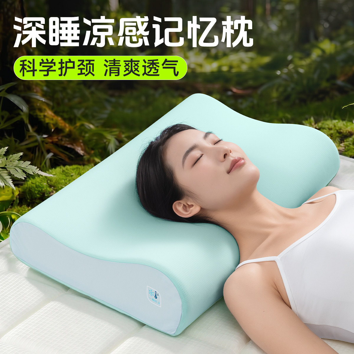 2026新款记忆棉枕头慢回弹深睡