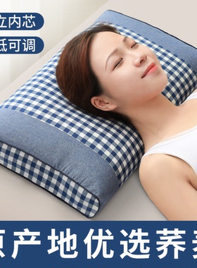 全荞麦枕头护颈椎助睡眠反弓变直专用枕芯男修护成人睡觉富贵包硬