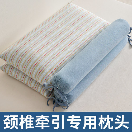 【拉伸颈椎】荞麦颈椎专用组合枕
